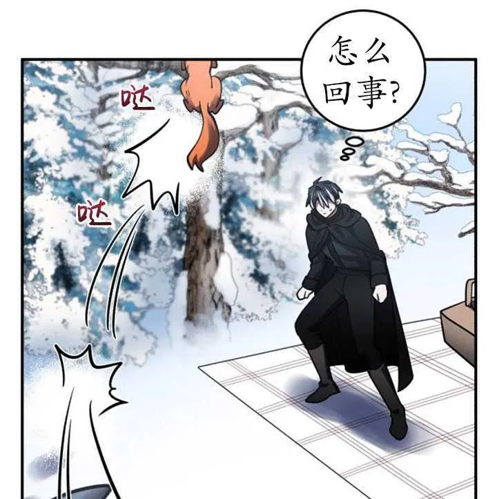 第34话105