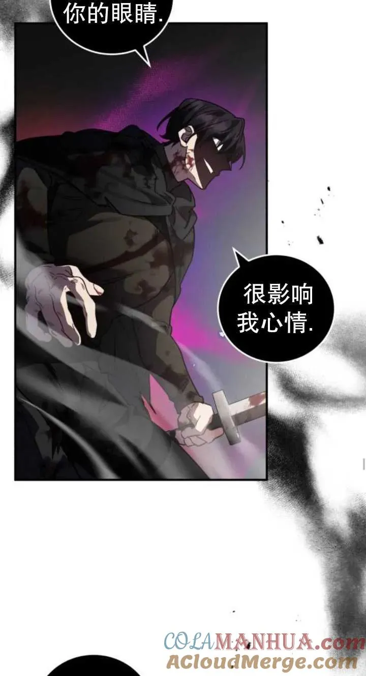 第43话48
