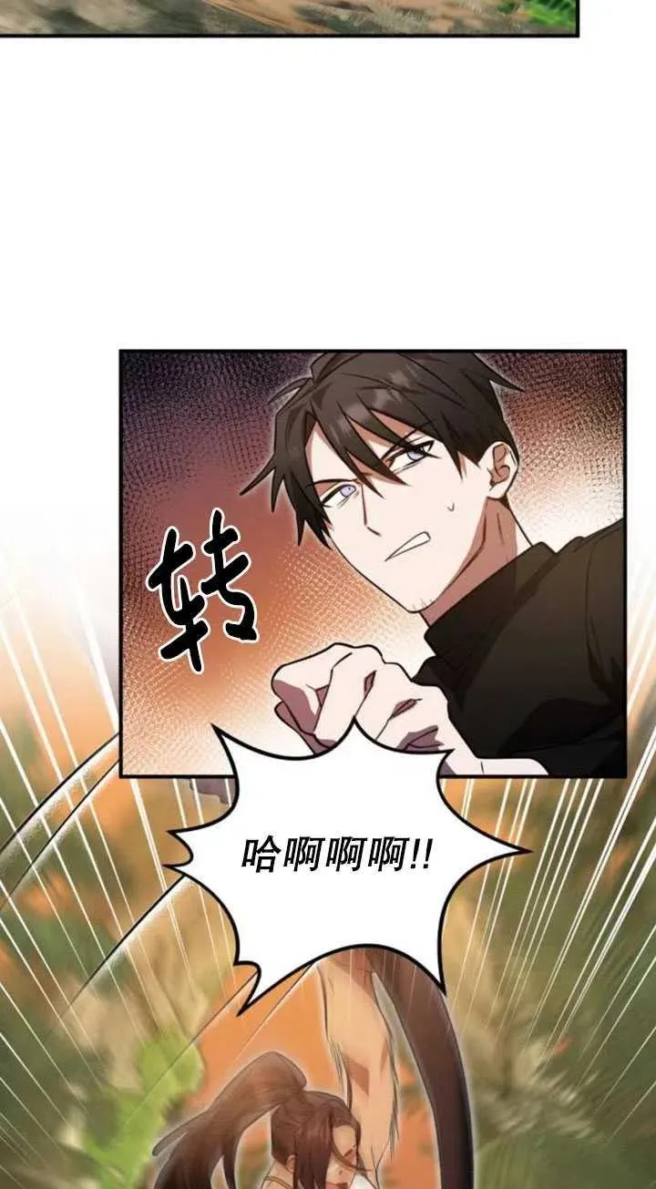 第10话77