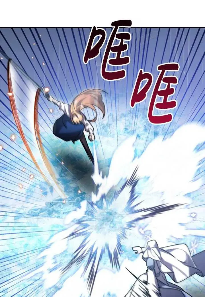 第53话27