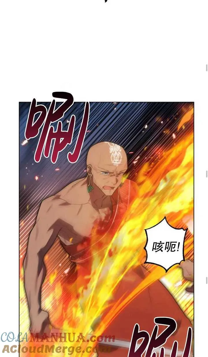 第15话48