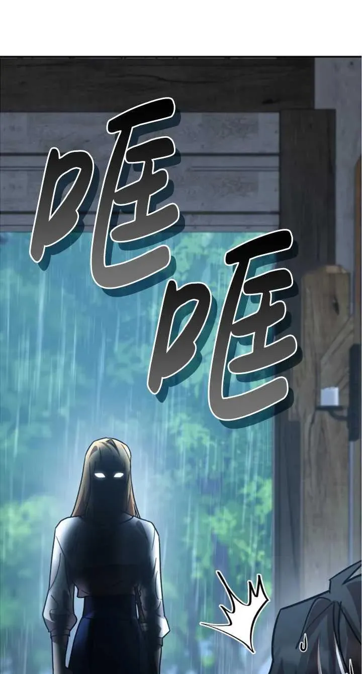 第51话98