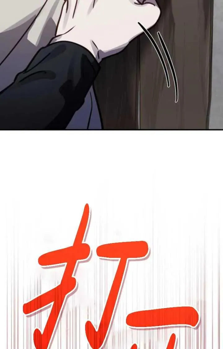 第41话91