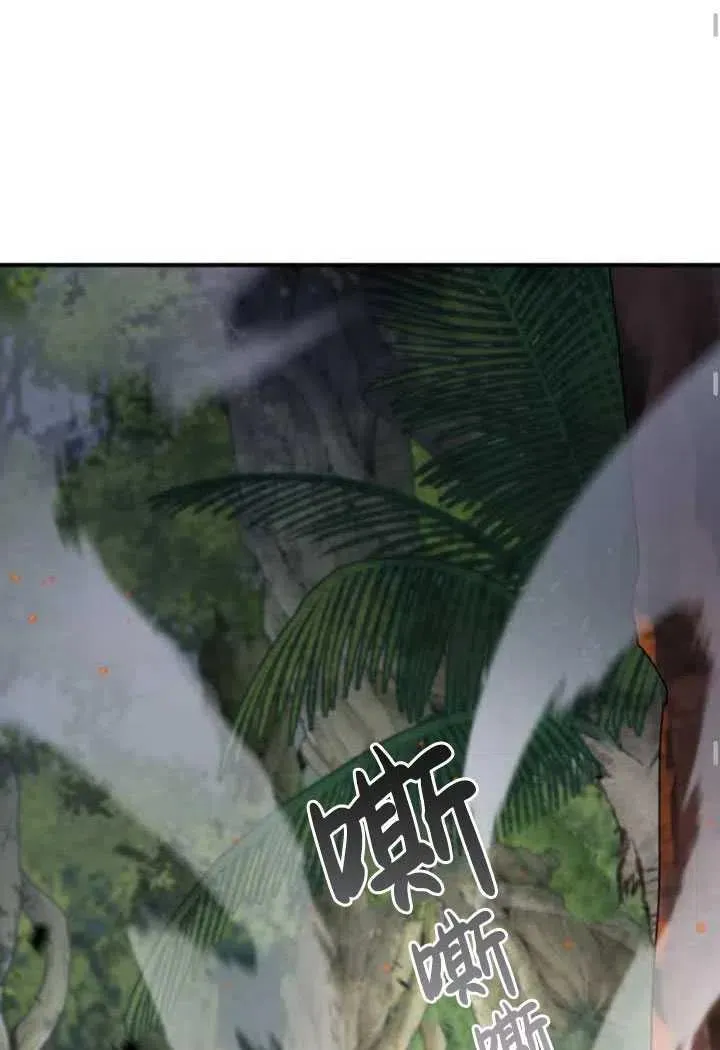 第08话67
