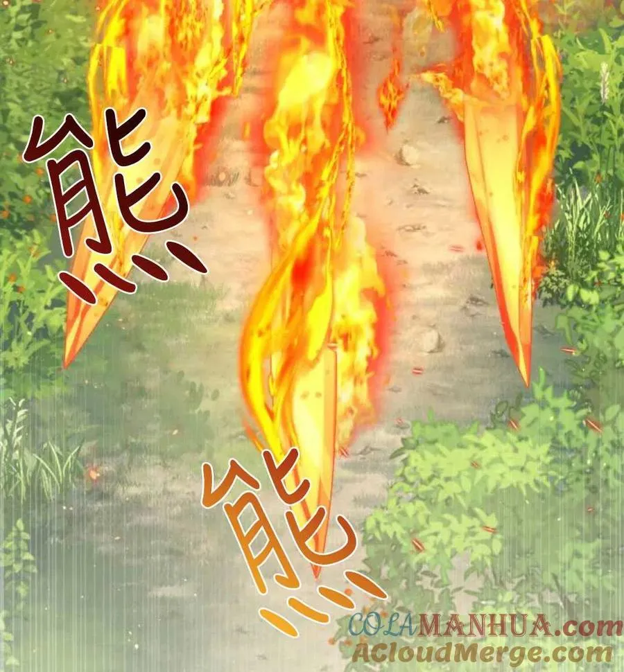 第03话52