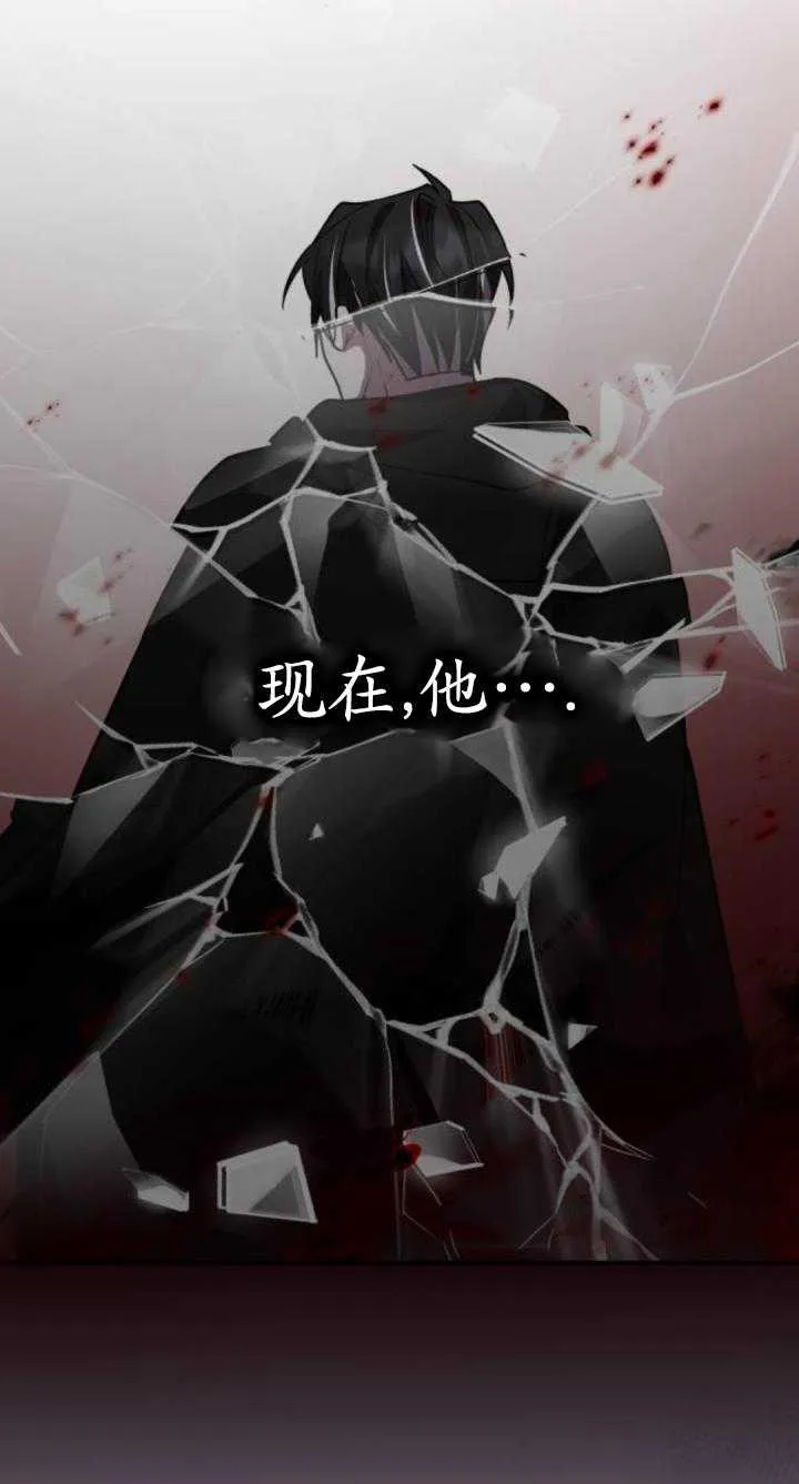 第36话54