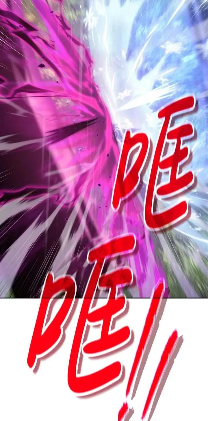 第54话1