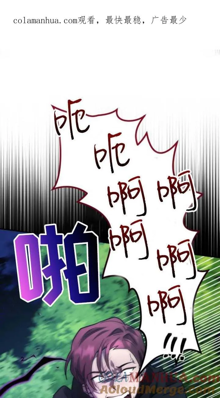 第27话0