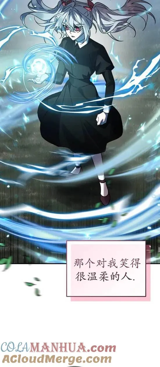 第48话39