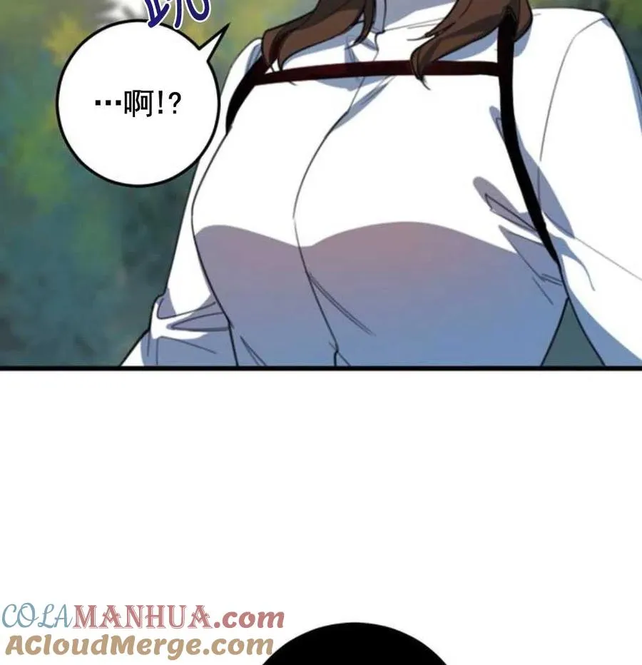 第01话32