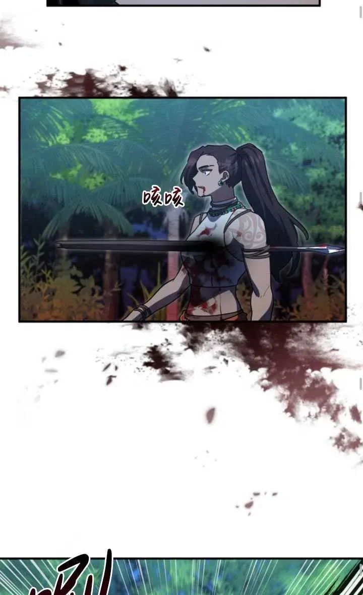 第14话43