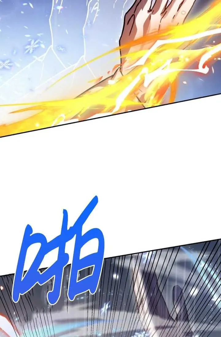 第53话50