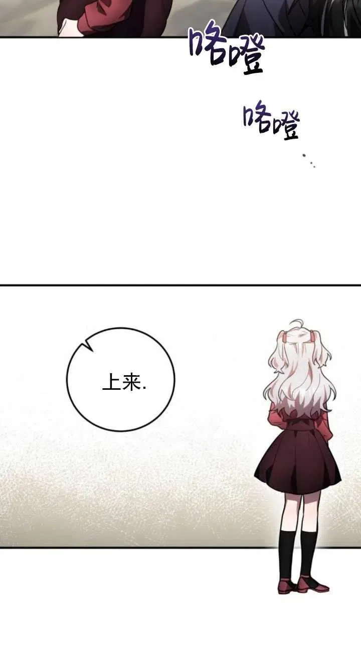 第20话113