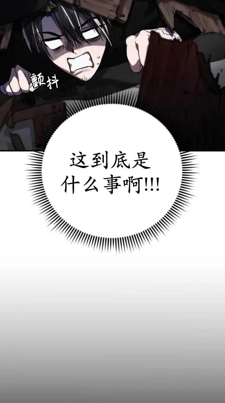 第40话2