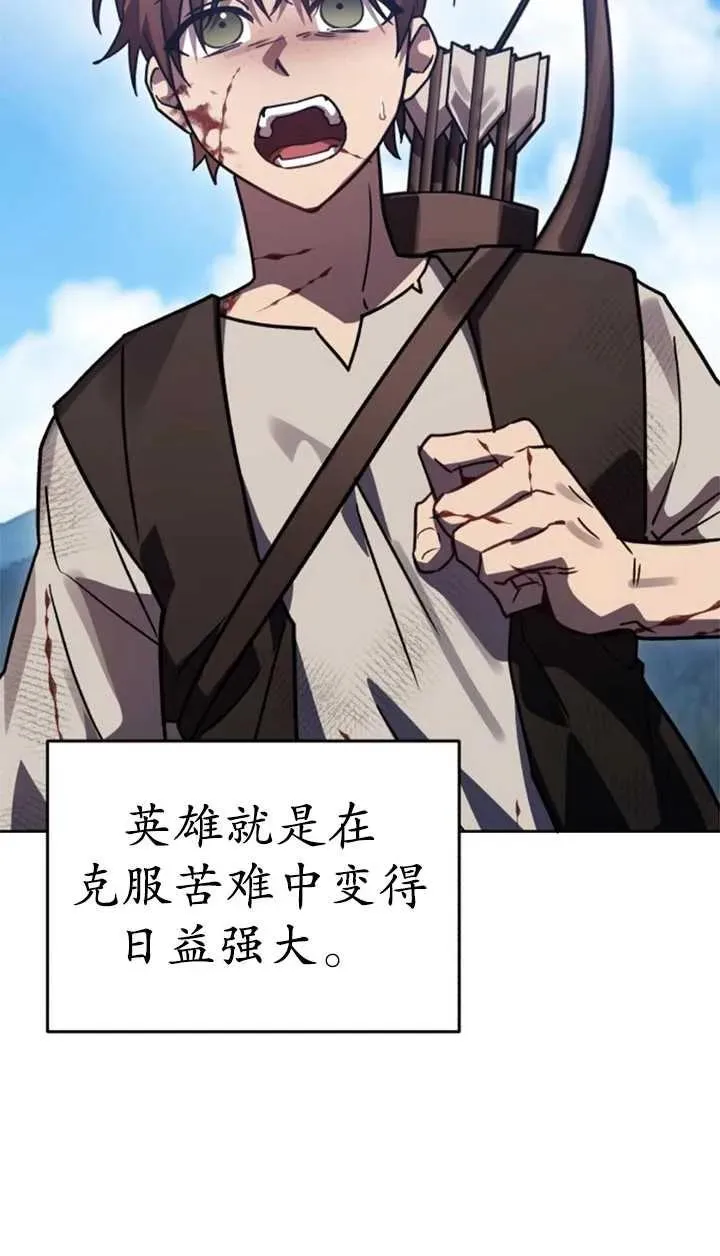 第56话19