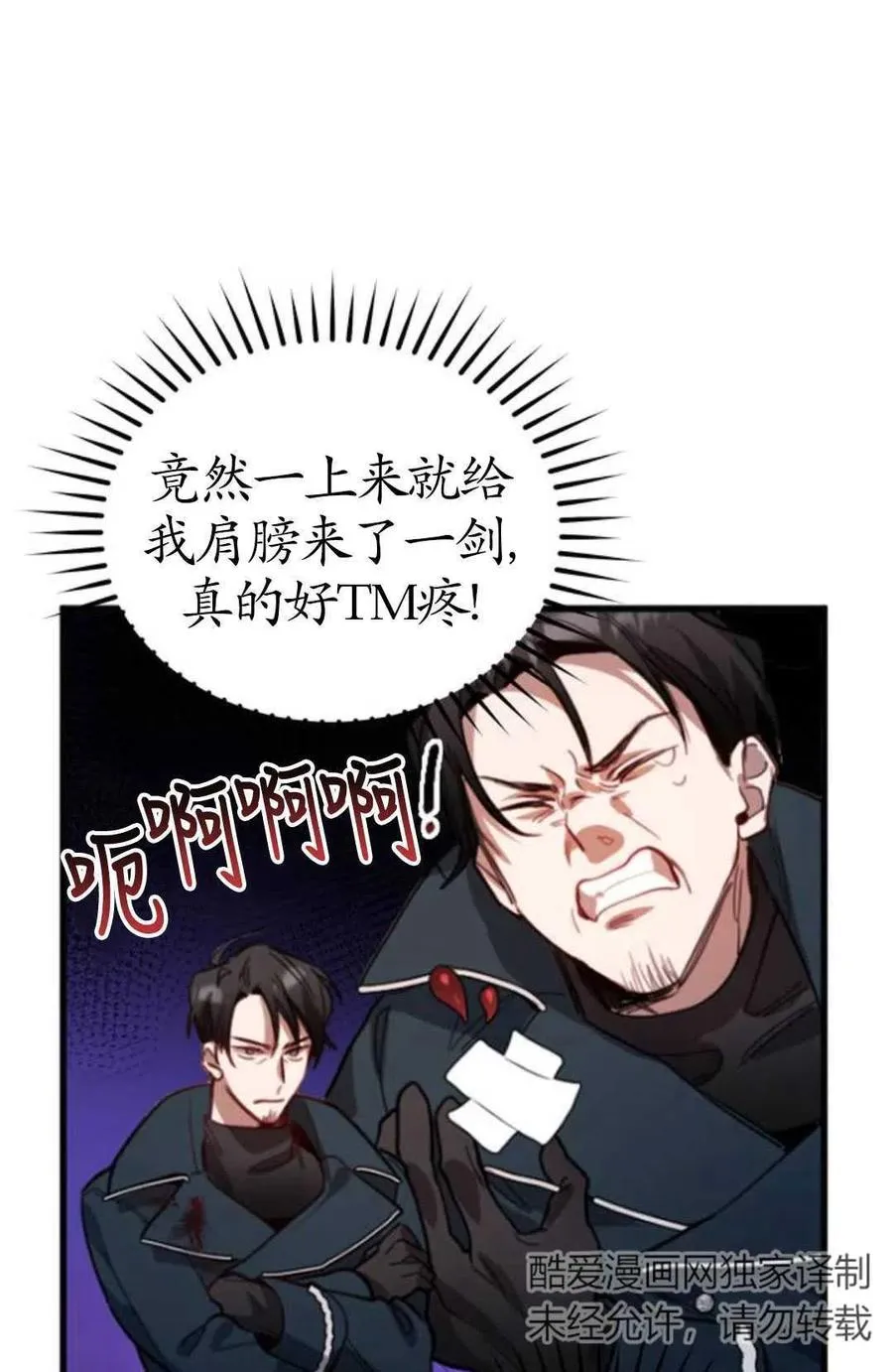 第01话123
