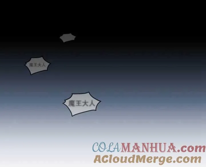第27话120