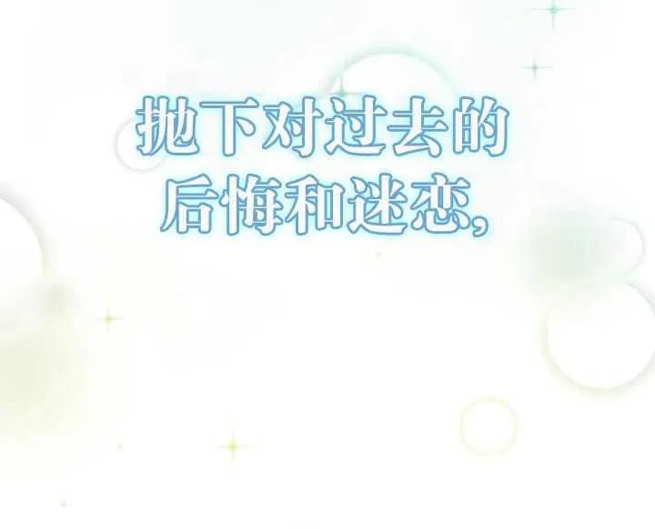 第27话125