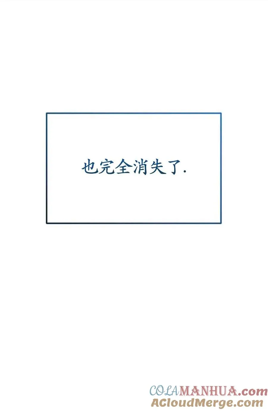 第01话120