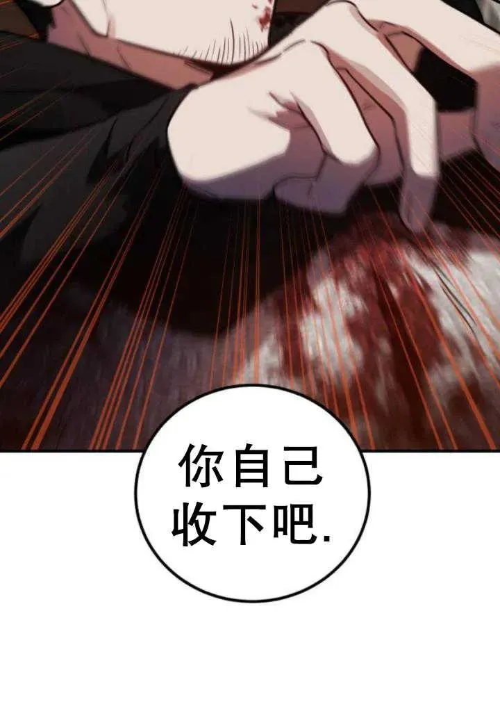 第44话102