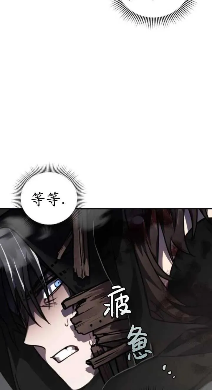 第43话33