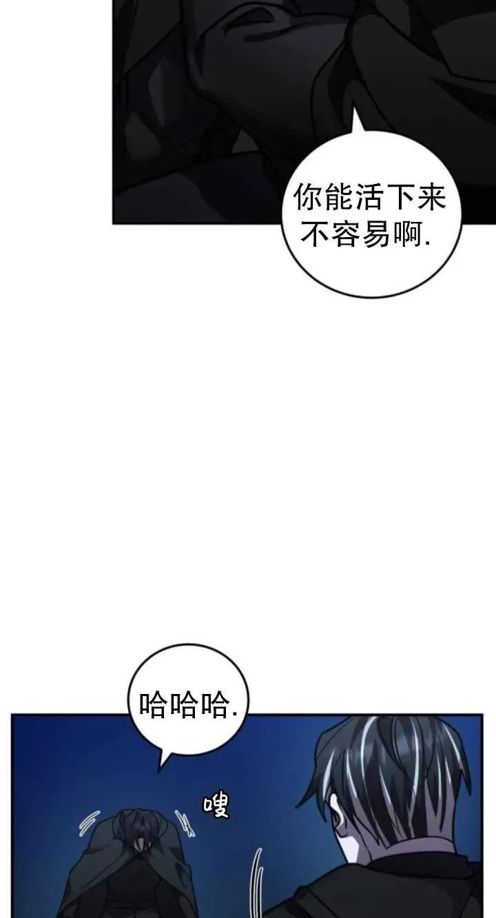 第40话32