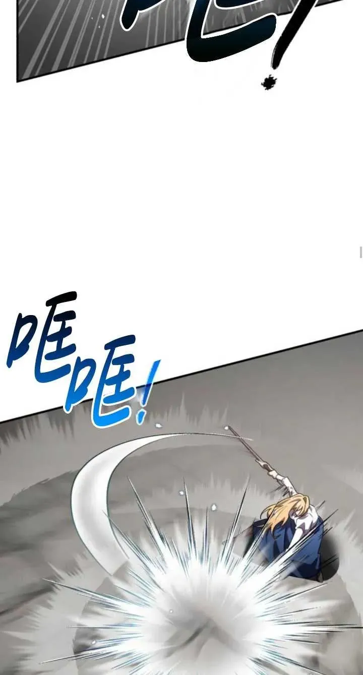 第39话67