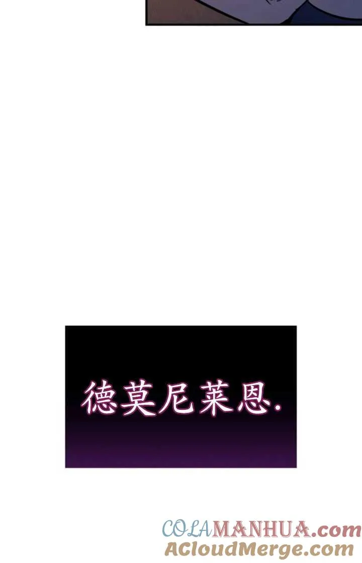 第30话44