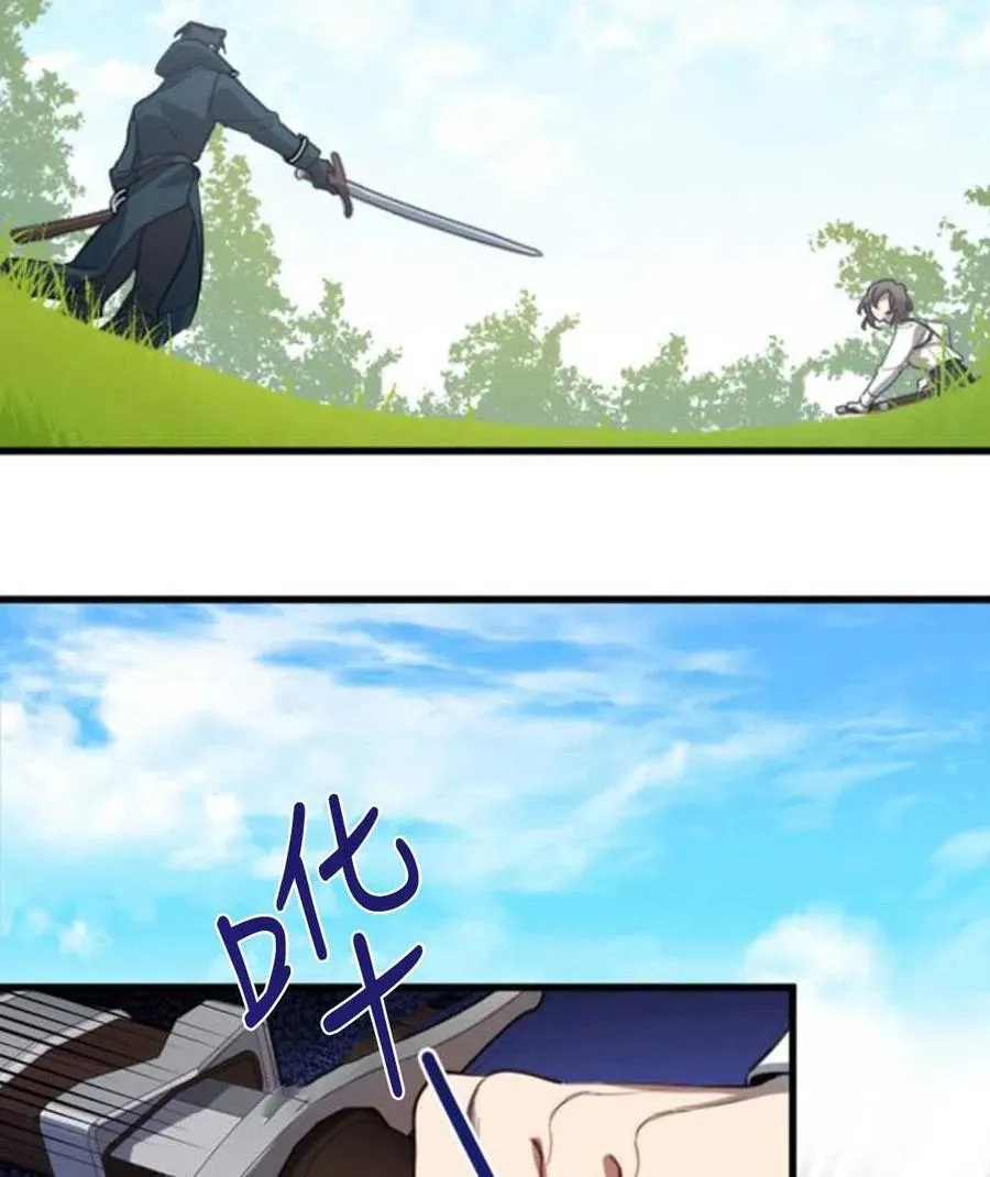 第01话42
