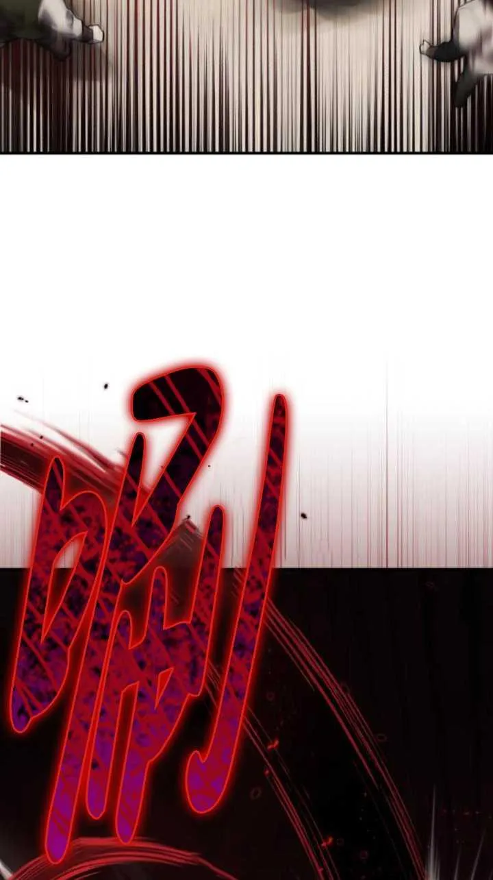 第37话95
