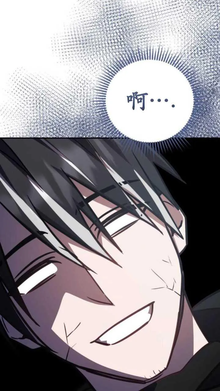 第33话89