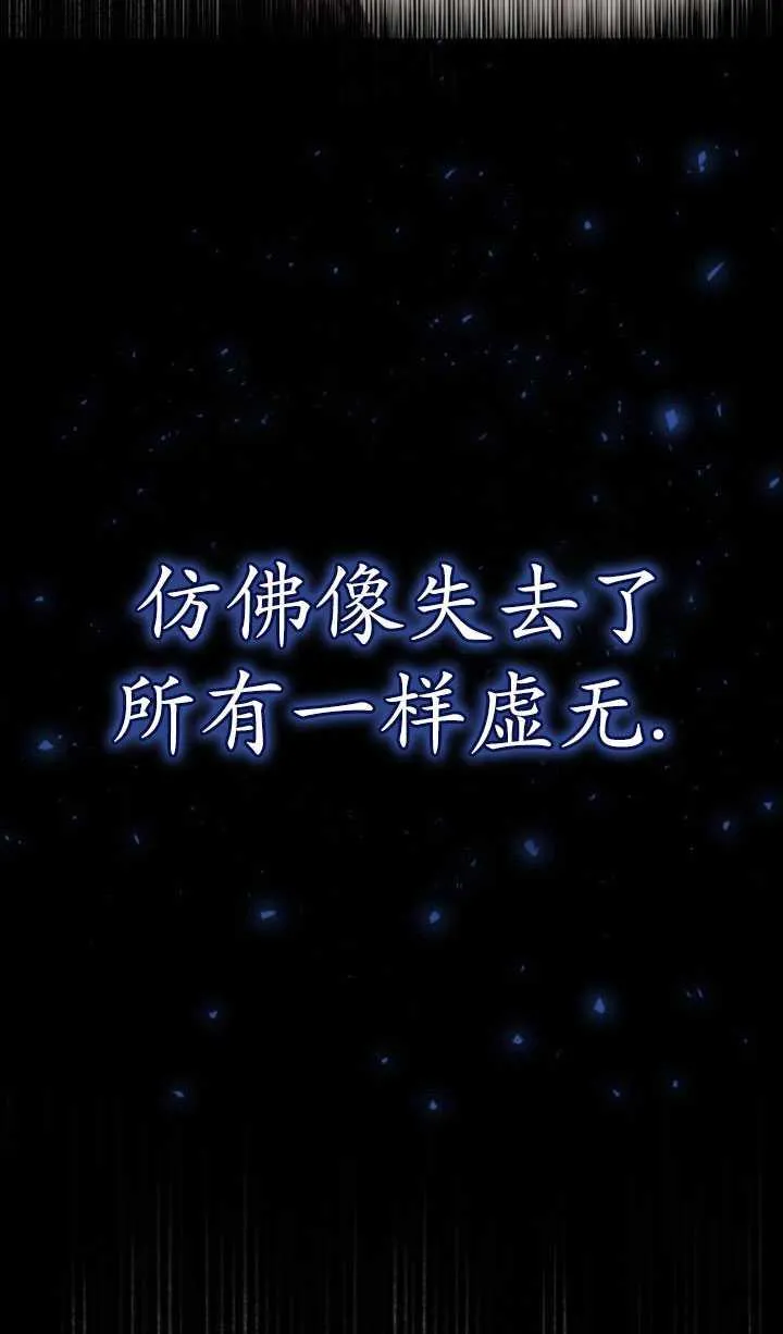 第25话21