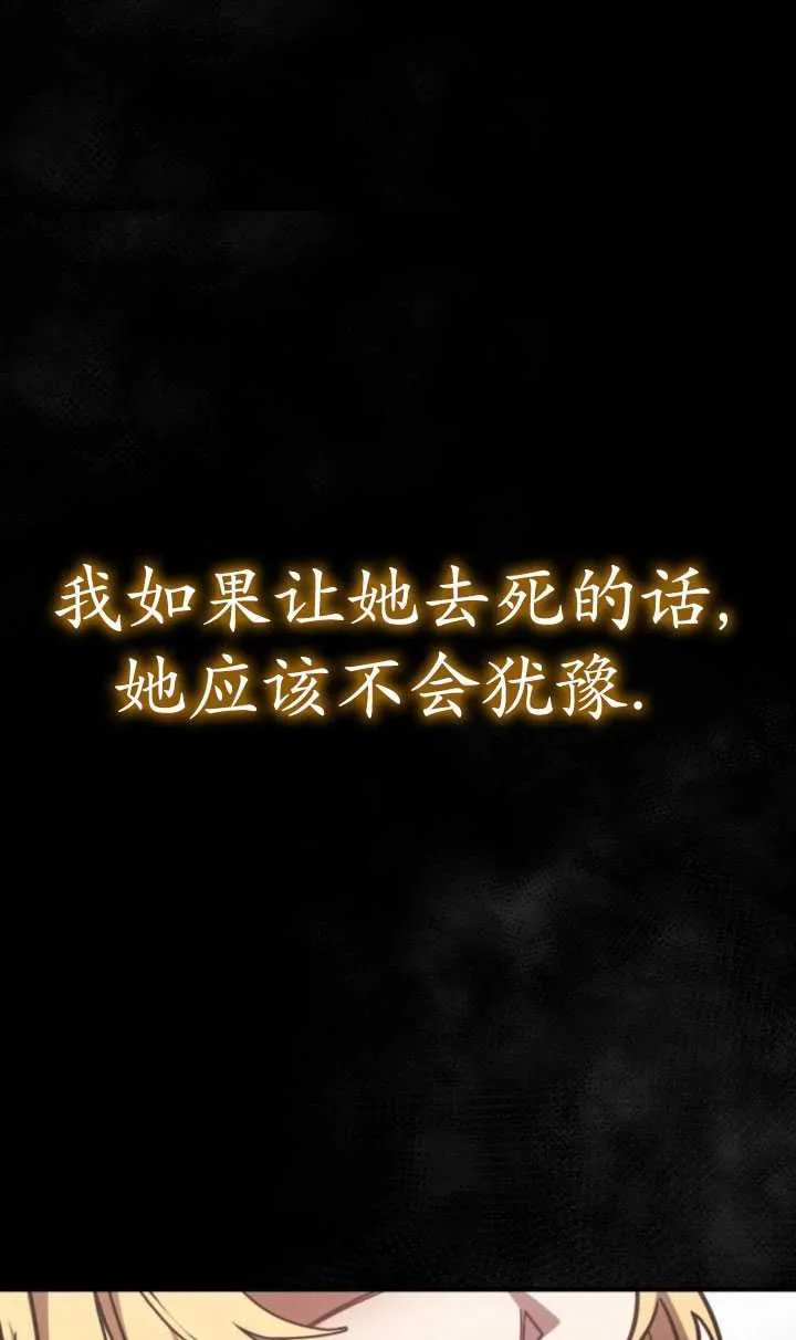 第29话30