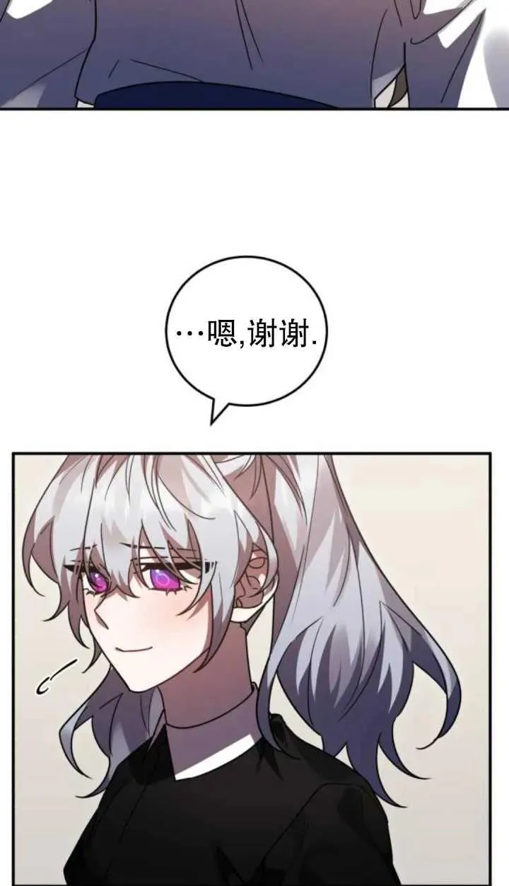 第49话25
