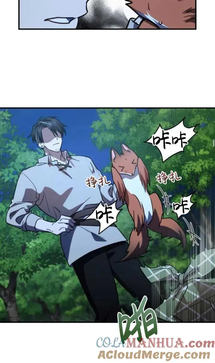 第17话69