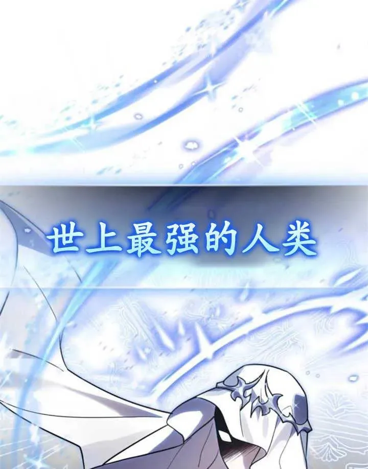 第44话143