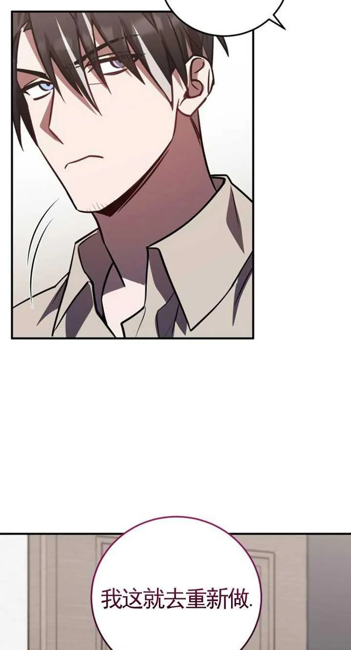 第31话25