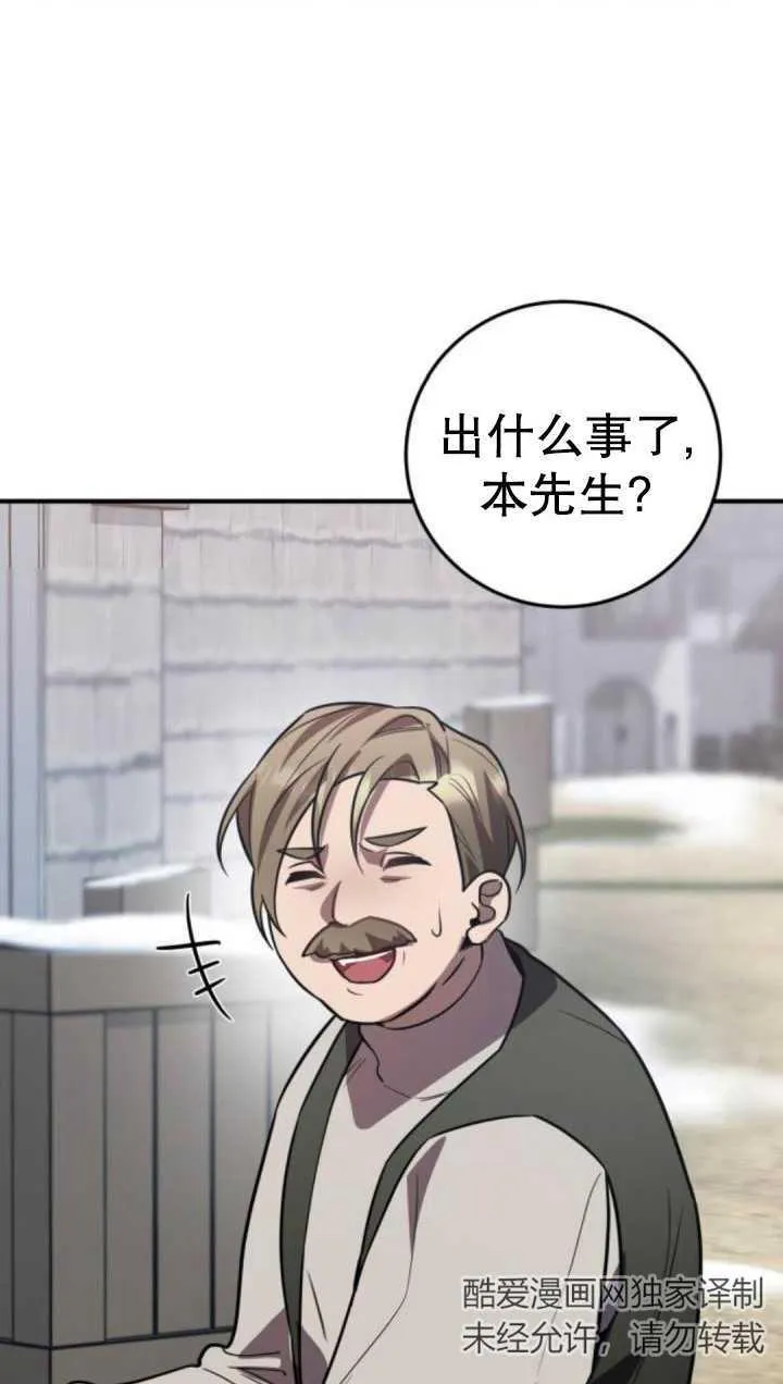 第35话101