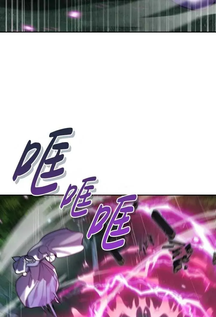 第50话98