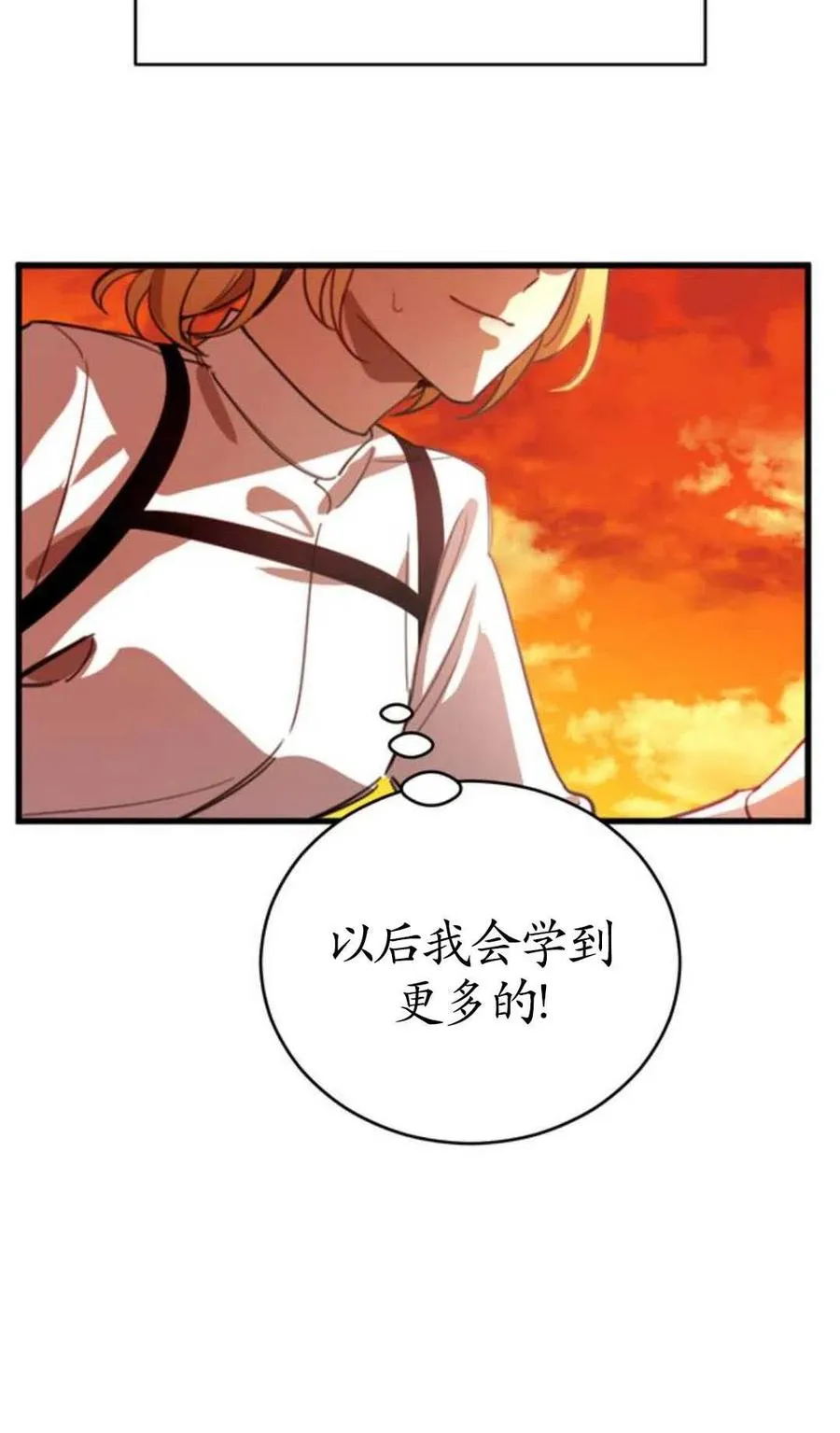 第01话119