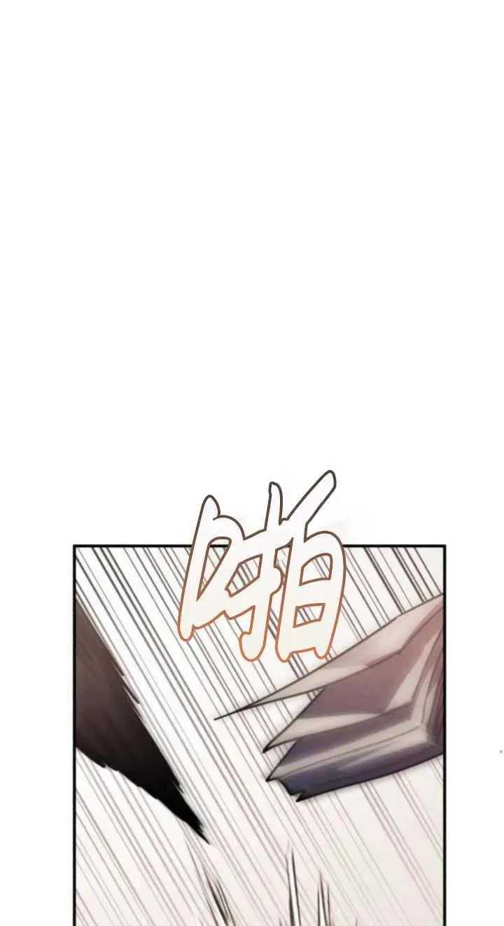 第47话7