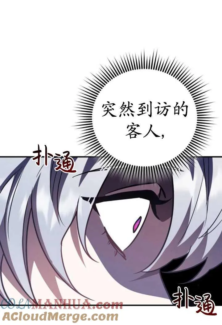 第29话100