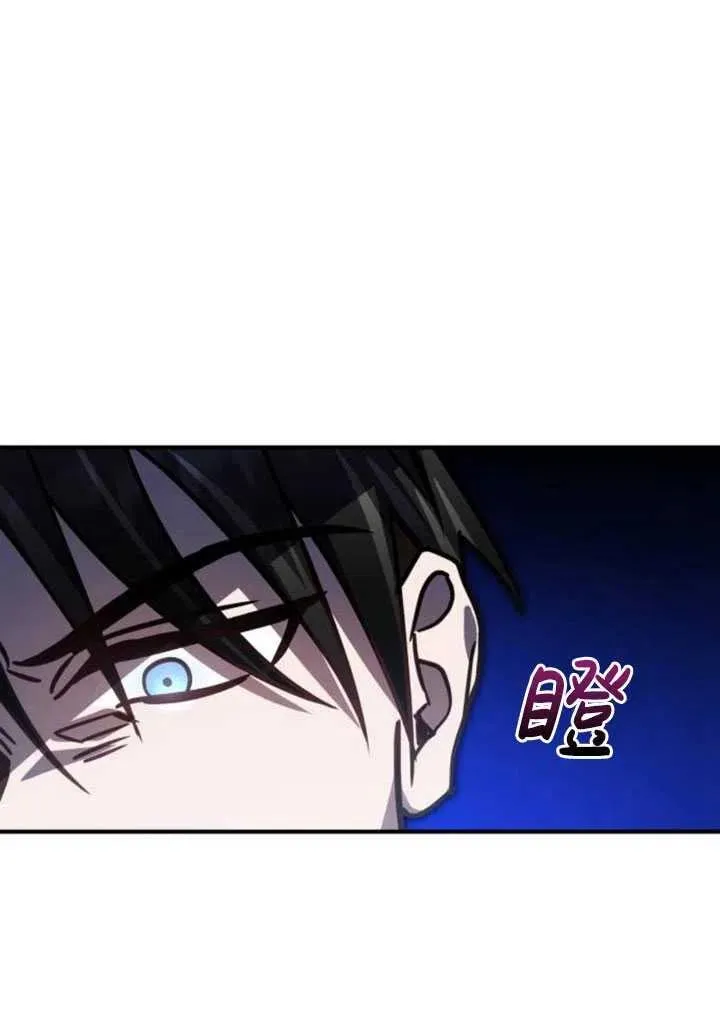 第20话11