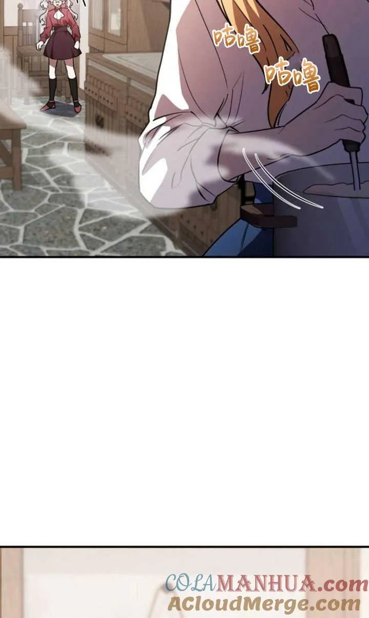 第30话12