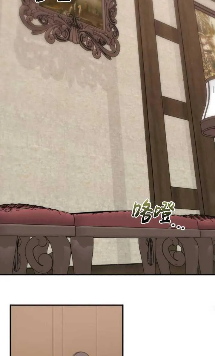 第21话91
