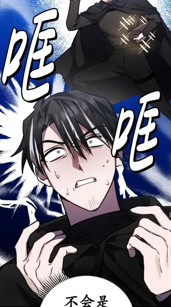 第41话34