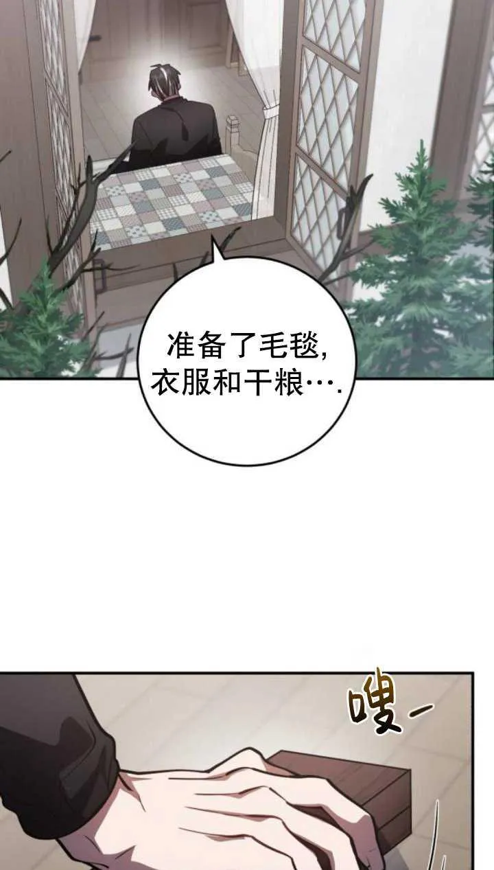 第35话1