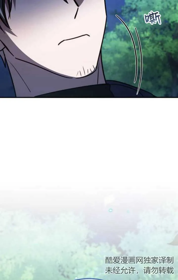 第26话31