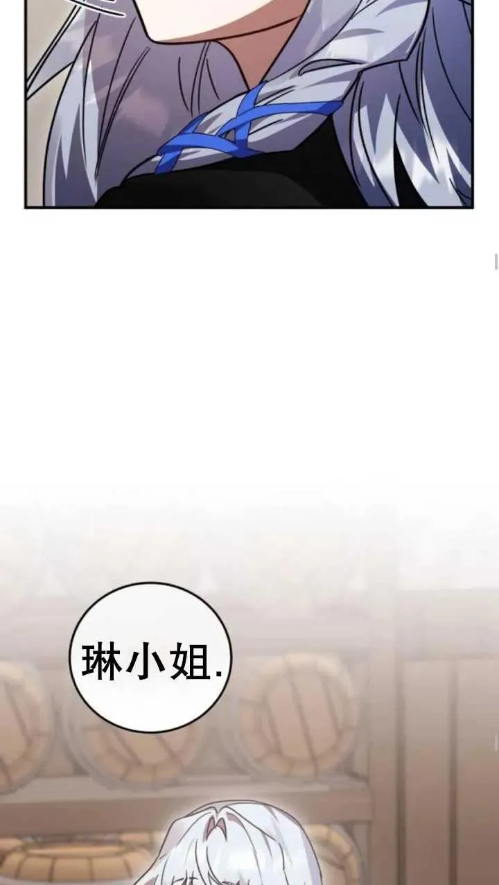 第49话47