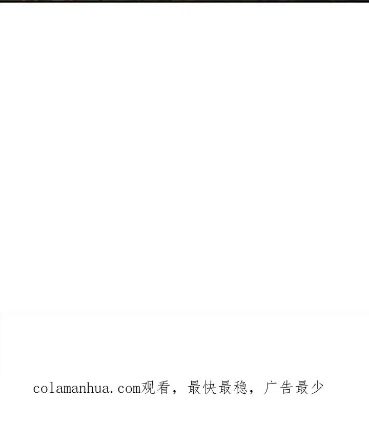 第23话119
